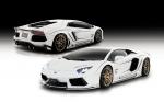 Lamborghini Aventador LP700-4 by Rowen Japan 2015 года